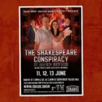 Shakespeare Conspiracy Poster on wall